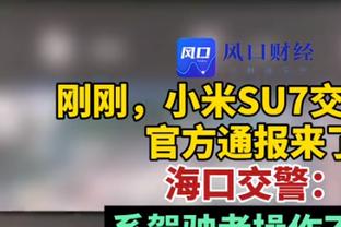 百步穿杨！胡明轩11中7&三分4中4砍全队最高23分6助 正负值+29